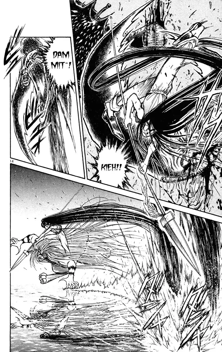 Ushio and Tora Chapter 218 14